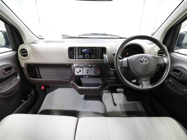 パッソ X Lパッケージ 運転席エアバッグ ワンオーナー車 パワステ スマートキー 横滑り防止 オートエアコン キーレスエントリー ETC イモビライザー アイドリングストップ ベンチシート パワーウインドウ ABS(18枚目)