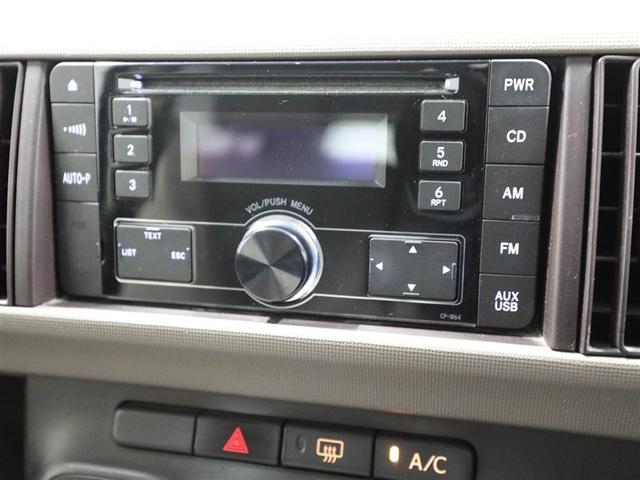 パッソ X Lパッケージ 運転席エアバッグ ワンオーナー車 パワステ スマートキー 横滑り防止 オートエアコン キーレスエントリー ETC イモビライザー アイドリングストップ ベンチシート パワーウインドウ ABS(22枚目)