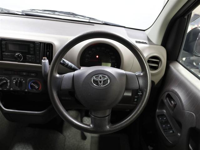 パッソ X Lパッケージ 運転席エアバッグ ワンオーナー車 パワステ スマートキー 横滑り防止 オートエアコン キーレスエントリー ETC イモビライザー アイドリングストップ ベンチシート パワーウインドウ ABS(23枚目)