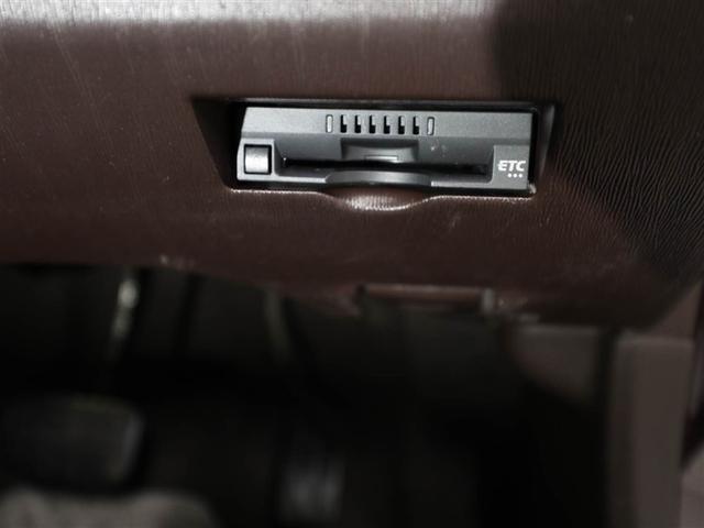 パッソ X Lパッケージ 運転席エアバッグ ワンオーナー車 パワステ スマートキー 横滑り防止 オートエアコン キーレスエントリー ETC イモビライザー アイドリングストップ ベンチシート パワーウインドウ ABS(25枚目)