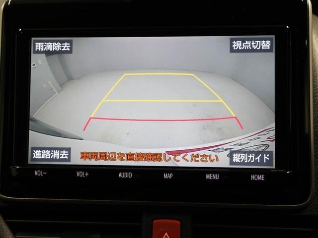 エスクァイア ハイブリッドＧｉ　両電動ドア　地デジフルセグ　ＰＳ　Ｂモニ　ダブルエアコン　三列シート　ＰＷ　デュアルエアバッグ　ＥＴＣ車載器　ナビＴＶ　クルコン　ＬＥＤヘッドライト　エアＢ　横滑り防止機能　イモビライザー　ＡＷ（23枚目）