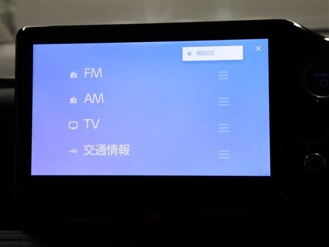 ヴォクシー ハイブリッドＳ－Ｚ　両側Ｐドア　カーテンエアバック　スマキ　プリクラッシュセーフティシステム　Ｗエアコン　Ｒカメラ　ＤＶＤプレーヤー　地デジ　アルミ　１００Ｖ　テレビ　クルーズコントロール　横滑り防止機能　ＬＥＤランプ（22枚目）
