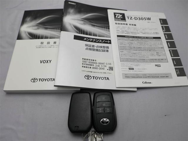 ヴォクシー ハイブリッドＳ－Ｚ　両側Ｐドア　カーテンエアバック　スマキ　プリクラッシュセーフティシステム　Ｗエアコン　Ｒカメラ　ＤＶＤプレーヤー　地デジ　アルミ　１００Ｖ　テレビ　クルーズコントロール　横滑り防止機能　ＬＥＤランプ（29枚目）