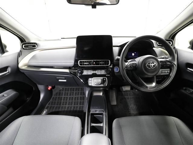 アクア Z 1オーナー車 エアバック AAC LEDライト AC100V 助手席エアバック フルセグテレビ VSC パワーウィンドウ メディアプレイヤー接続 盗難防止システム アルミホイール ETC ナビ&TV(18枚目)