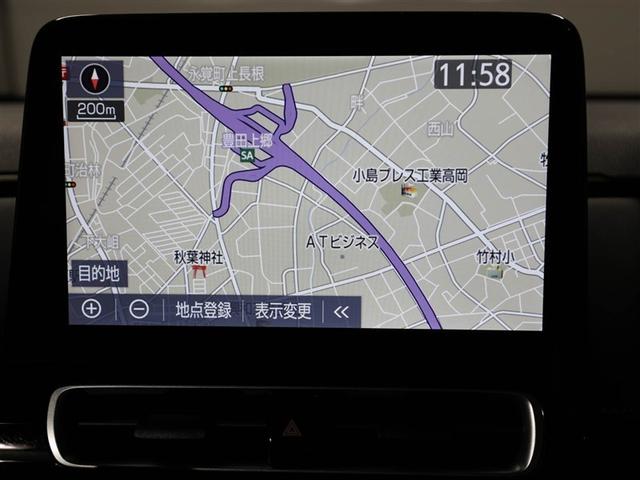 アクア Z 1オーナー車 エアバック AAC LEDライト AC100V 助手席エアバック フルセグテレビ VSC パワーウィンドウ メディアプレイヤー接続 盗難防止システム アルミホイール ETC ナビ&TV(22枚目)