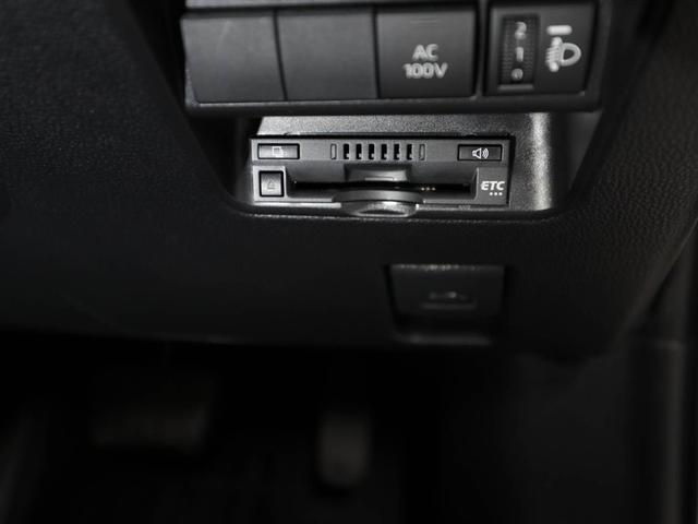 アクア Z 1オーナー車 エアバック AAC LEDライト AC100V 助手席エアバック フルセグテレビ VSC パワーウィンドウ メディアプレイヤー接続 盗難防止システム アルミホイール ETC ナビ&TV(26枚目)