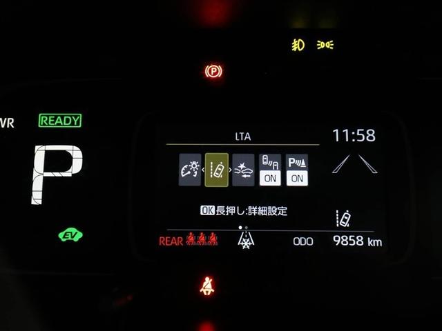 アクア Z 1オーナー車 エアバック AAC LEDライト AC100V 助手席エアバック フルセグテレビ VSC パワーウィンドウ メディアプレイヤー接続 盗難防止システム アルミホイール ETC ナビ&TV(27枚目)