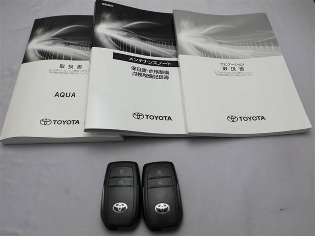 アクア Z 1オーナー車 エアバック AAC LEDライト AC100V 助手席エアバック フルセグテレビ VSC パワーウィンドウ メディアプレイヤー接続 盗難防止システム アルミホイール ETC ナビ&TV(29枚目)
