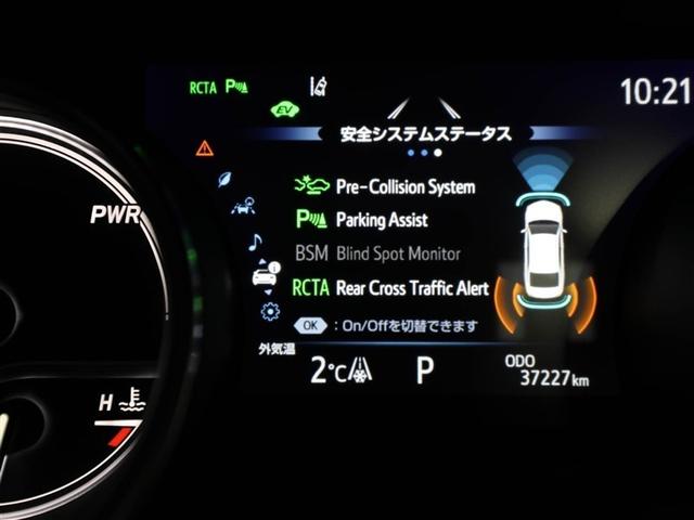 カムリ ＷＳ　Ｂカメラ　オートクルーズ　サイドＳＲＳ　エアロ　パワーシート　キーレスエントリー　ＡＵＸ　エアバッグ　ＥＴＣ　アルミホイール　メモリ－ナビ　ＡＢＳ　ＤＶＤ　パワーウィンドウ　パワステ　エアコン　ナビ付（28枚目）