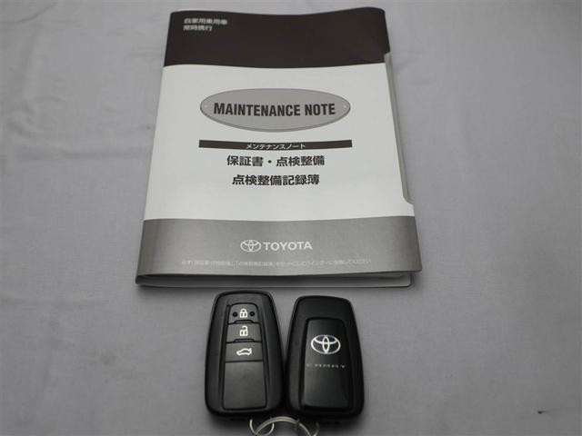 カムリ ＷＳ　Ｂカメラ　オートクルーズ　サイドＳＲＳ　エアロ　パワーシート　キーレスエントリー　ＡＵＸ　エアバッグ　ＥＴＣ　アルミホイール　メモリ－ナビ　ＡＢＳ　ＤＶＤ　パワーウィンドウ　パワステ　エアコン　ナビ付（30枚目）