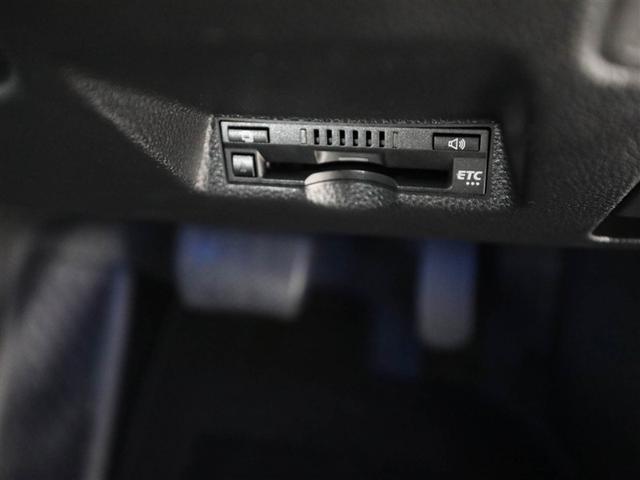 ヤリスクロス Ｚ　ドラレコ付き　エアバック　横滑防止　盗難防止装置　カーテンエアバック　パワーステアリング　助手席エアバック　パワーウィンドウ　バックガイドモニター　フルセグＴＶ　オートクルーズ　アルミ　エアコン（26枚目）