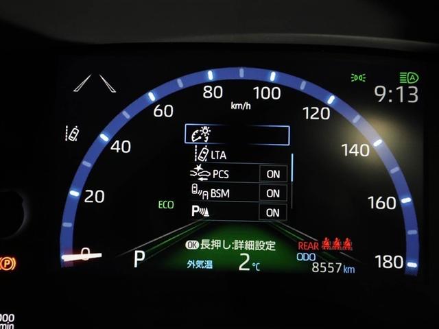 ヤリスクロス Ｚ　ドラレコ付き　エアバック　横滑防止　盗難防止装置　カーテンエアバック　パワーステアリング　助手席エアバック　パワーウィンドウ　バックガイドモニター　フルセグＴＶ　オートクルーズ　アルミ　エアコン（27枚目）