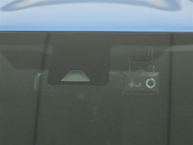 ヤリスクロス Ｚ　ドラレコ付き　エアバック　横滑防止　盗難防止装置　カーテンエアバック　パワーステアリング　助手席エアバック　パワーウィンドウ　バックガイドモニター　フルセグＴＶ　オートクルーズ　アルミ　エアコン（28枚目）