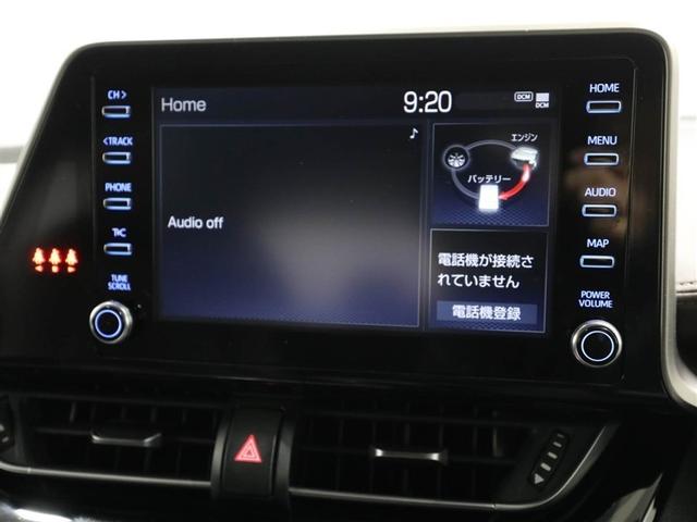 Ｃ－ＨＲ Ｇ　イモビライザー　スマートキ－　点検記録簿　リヤカメラ　横滑り防止　エアロ　ＬＥＤヘッドライト　オートエアコン　パワーウインドウ　クルコン　エアバッグ　アルミホイール　ＡＢＳ　ＥＴＣ　カーテンエアバック（22枚目）