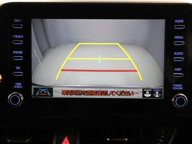 Ｃ－ＨＲ Ｇ　イモビライザー　スマートキ－　点検記録簿　リヤカメラ　横滑り防止　エアロ　ＬＥＤヘッドライト　オートエアコン　パワーウインドウ　クルコン　エアバッグ　アルミホイール　ＡＢＳ　ＥＴＣ　カーテンエアバック（23枚目）