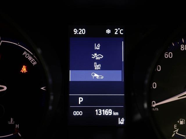 Ｃ－ＨＲ Ｇ　イモビライザー　スマートキ－　点検記録簿　リヤカメラ　横滑り防止　エアロ　ＬＥＤヘッドライト　オートエアコン　パワーウインドウ　クルコン　エアバッグ　アルミホイール　ＡＢＳ　ＥＴＣ　カーテンエアバック（27枚目）