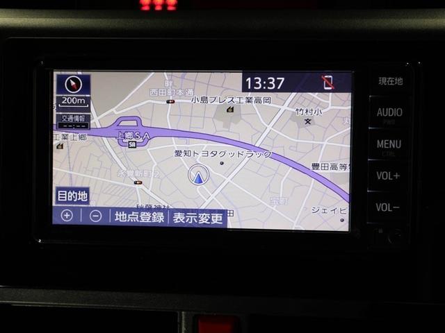 ルーミー Ｘ　前後誤発進抑制　スマキ－　盗難防止　Ｂモニ　ワンセグテレビ　横滑り防止装置付　デュアルエアバック　パワーウィンドウ　マニュアルエアコン　アイドルストップ　パワーステアリング　メディアプレイヤー接続（22枚目）