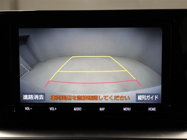 ライズ Ｇ　衝突低減ブレーキ　リアカメラ　Ｉストップ　カーテンエアバック　スマートキープッシュスタート　ＥＳＣ　パワーステアリング　パワーウィンドウ　フルオートエアコン　ＬＥＤヘッド　メモリ－ナビ　１オーナー（23枚目）