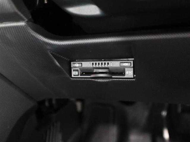 ライズ Ｇ　衝突低減ブレーキ　リアカメラ　Ｉストップ　カーテンエアバック　スマートキープッシュスタート　ＥＳＣ　パワーステアリング　パワーウィンドウ　フルオートエアコン　ＬＥＤヘッド　メモリ－ナビ　１オーナー（26枚目）