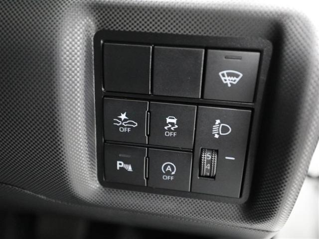 ライズ Ｇ　衝突低減ブレーキ　リアカメラ　Ｉストップ　カーテンエアバック　スマートキープッシュスタート　ＥＳＣ　パワーステアリング　パワーウィンドウ　フルオートエアコン　ＬＥＤヘッド　メモリ－ナビ　１オーナー（27枚目）