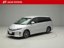 『ＴＯＹＯＴＡ認定中古車』は「まるごとクリーニング」で綺麗な内外装、「車両検査証」はプロによるチェック、買ってからも安心の「ロングラン保証」、３つの安心安全を標準装備したトヨタのブランドＵ－Ｃａｒです