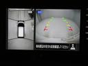ハイウェイスター　Ｘ　ブレーキサポート　地デジ　フロントベンチシート　横滑り防止　ＡＵＸ接続　ＬＥＤ　イモビライザー　１オーナー　インテリジェントキー　ＥＴＣ　バックカメラ　ナビＴＶ　アイドリングストップ　オートエアコン（23枚目）
