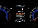 ハイウェイスター　Ｘ　ブレーキサポート　地デジ　フロントベンチシート　横滑り防止　ＡＵＸ接続　ＬＥＤ　イモビライザー　１オーナー　インテリジェントキー　ＥＴＣ　バックカメラ　ナビＴＶ　アイドリングストップ　オートエアコン（27枚目）