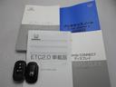 ｅ：ＨＥＶ　Ｚ　衝突回避支援ブレーキ機能　１オナ　スマキ　フルオートエアコン　Ｄレコ　エアバッグ　両席エアバック　Ｒカメ　パワーウィンドウ　ＬＥＤランプ　アルミホイール　クルーズＣ　ナビ＆ＴＶ　メモリーナビ　ＥＴＣ付（29枚目）