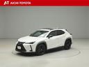 ハイブリッド車を買うならトヨタの『TOYOTA認定中古車』!保証は、初度登録年月より起算して10年間、累計走行距離20万キロ迄。更に、ロングラン保証が1年付で安心安全です♪