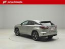 RX RX450h バージョンL 革S フルタイム4WD ワンオーナ アルミ バックモニター LEDライト スマートキー AUX 電動シート オートクルーズ DVD再生 横滑り防止機能 ETC ABS メモリーナビ 盗難防止装置 中古車画像_4