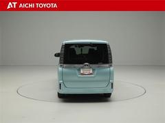 『ＴＯＹＯＴＡ認定中古車』は「まるごとクリーニング」で綺麗な内外装、「車両検査証」はプロによるチェック、買ってからも安心の「ロングラン保証」、３つの安心安全を標準装備したトヨタのブランドＵ-Ｃａｒです 5