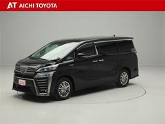 ハイブリッド車を買うならトヨタの『ＴＯＹＯＴＡ認定中古車』！保証は、初度登録年月より起算して１０年間、累計走行距離２０万キロ迄。更に、ロングラン保証が１年付で安心安全です♪ 2