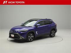 『ＴＯＹＯＴＡ認定中古車』は「まるごとクリーニング」で綺麗な内外装、「車両検査証」はプロによるチェック、買ってからも安心の「ロングラン保証」、３つの安心安全を標準装備したトヨタのブランドＵ-Ｃａｒです 2