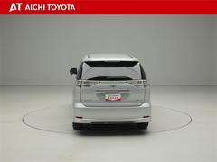 『ＴＯＹＯＴＡ認定中古車』は「まるごとクリーニング」で綺麗な内外装、「車両検査証」はプロによるチェック、買ってからも安心の「ロングラン保証」、３つの安心安全を標準装備したトヨタのブランドＵ−Ｃａｒです 5