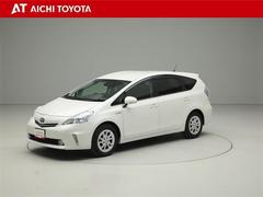 ハイブリッド車を買うならトヨタの『ＴＯＹＯＴＡ認定中古車』！保証は、初度登録年月より起算して１０年間、累計走行距離２０万キロ迄。更に、ロングラン保証が１年付で安心安全です♪ 2