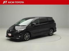 『ＴＯＹＯＴＡ認定中古車』は「まるごとクリーニング」で綺麗な内外装、「車両検査証」はプロによるチェック、買ってからも安心の「ロングラン保証」、３つの安心安全を標準装備したトヨタのブランドＵ−Ｃａｒです 2