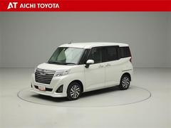 『ＴＯＹＯＴＡ認定中古車』は「まるごとクリーニング」で綺麗な内外装、「車両検査証」はプロによるチェック、買ってからも安心の「ロングラン保証」、３つの安心安全を標準装備したトヨタのブランドＵ−Ｃａｒです 2