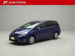 ハイブリッド車を買うならトヨタの『ＴＯＹＯＴＡ認定中古車』！保証は、初度登録年月より起算して１０年間、累計走行距離２０万キロ迄。更に、ロングラン保証が１年付で安心安全です♪ 2