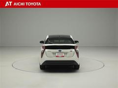 ハイブリッド車を買うならトヨタの『ＴＯＹＯＴＡ認定中古車』！保証は、初度登録年月より起算して１０年間、累計走行距離２０万キロ迄。更に、ロングラン保証が１年付で安心安全です♪ 5