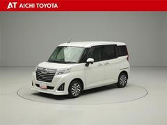 『ＴＯＹＯＴＡ認定中古車』は「まるごとクリーニング」で綺麗な内外装、「車両検査証」はプロによるチェック、買ってからも安心の「ロングラン保証」、３つの安心安全を標準装備したトヨタのブランドＵ-Ｃａｒです 2