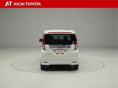 『ＴＯＹＯＴＡ認定中古車』は「まるごとクリーニング」で綺麗な内外装、「車両検査証」はプロによるチェック、買ってからも安心の「ロングラン保証」、３つの安心安全を標準装備したトヨタのブランドＵ-Ｃａｒです 5