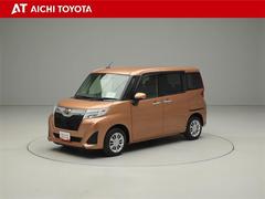 『ＴＯＹＯＴＡ認定中古車』は「まるごとクリーニング」で綺麗な内外装、「車両検査証」はプロによるチェック、買ってからも安心の「ロングラン保証」、３つの安心安全を標準装備したトヨタのブランドＵ-Ｃａｒです 2