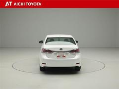 ハイブリッド車を買うならトヨタの『ＴＯＹＯＴＡ認定中古車』！保証は、初度登録年月より起算して１０年間、累計走行距離２０万キロ迄。更に、ロングラン保証が１年付で安心安全です♪ 5