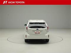 ハイブリッド車を買うならトヨタの『ＴＯＹＯＴＡ認定中古車』！保証は、初度登録年月より起算して１０年間、累計走行距離２０万キロ迄。更に、ロングラン保証が１年付で安心安全です♪ 5