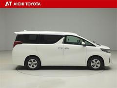 Ǻܾ򹹿ƤޤѤ߸Źѹ⤴ޤǿκ߸˾ϡ֤áפˤƤǧξ塢ƤŹ򤪴ꤤפޤ 7