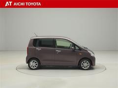 Ǻܾ򹹿ƤޤѤ߸Źѹ⤴ޤǿκ߸˾ϡ֤áפˤƤǧξ塢ƤŹ򤪴ꤤפޤ 7