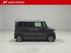 Ǻܾ򹹿ƤޤѤ߸Źѹ⤴ޤǿκ߸˾ϡ֤áפˤƤǧξ塢ƤŹ򤪴ꤤפޤ 7