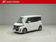 ǥ롼 ϥǥܡգ³Ƨߴְ㤨ɻߡ֣ӣ 0200273A20251206T003 2