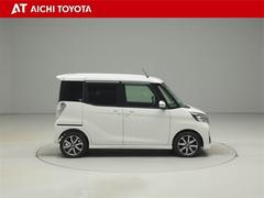 Ǻܾ򹹿ƤޤѤ߸Źѹ⤴ޤǿκ߸˾ϡ֤áפˤƤǧξ塢ƤŹ򤪴ꤤפޤ 7