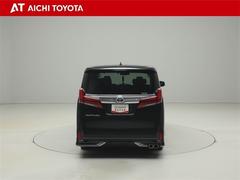 �أԣϣ٣ϣԣ�ǧ����ż֡٤ϡ֤ޤ뤴�ȥ��꡼�˥󥰡פ������⳰�����ּ�ξ�����ڡפϥץ��ˤ������å�����äƤ����¿��Ρ֥��󥰥���ݾڡס����Ĥΰ¿�������ɸ�����������ȥ西�Υ֥��ɣ�-�ã��Ǥ� 5